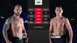 Дэнис Силва vs. Венер Галиев | Denis Silva vs. Vener Galiev | ACA 148