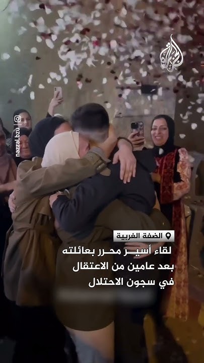           
 - نشر قبل 18 ساعة