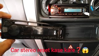 Car stereo reset kase kare ❓😱#youtubevideos #trending #viral