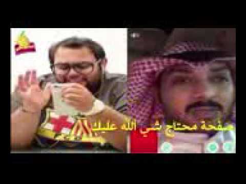 مقالب جاسم رجب حط اصبعك بحلكك هههه