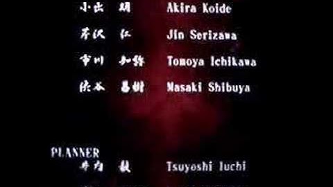 Fatal Frame 2 Part 34 ~ Final