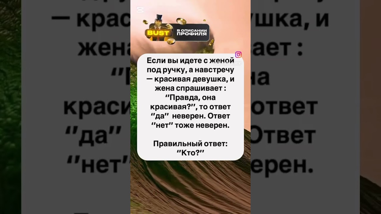 31 августа 2025 г.