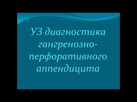 Видео: Влияние на микропластиката и солеността върху обработката на хранителните отпадъци от ларвите на черната войнишка муха (Hermetia Illucens)