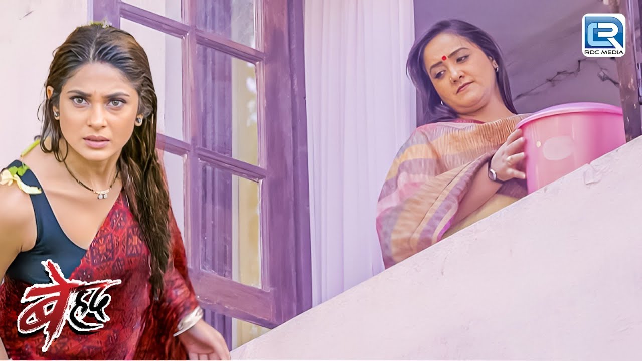 Arjun की माँ ने क्यों सबके सामने डाला Maya के ऊपर कचरा ? | Beyhadh | Latest Full Episode 109+110 HD