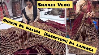 Bhai ki Dulhan Ka Lahenga Dehli se le liya || Shaadi Ke Tayari bahut Zoro Se Chal Rahi hai
