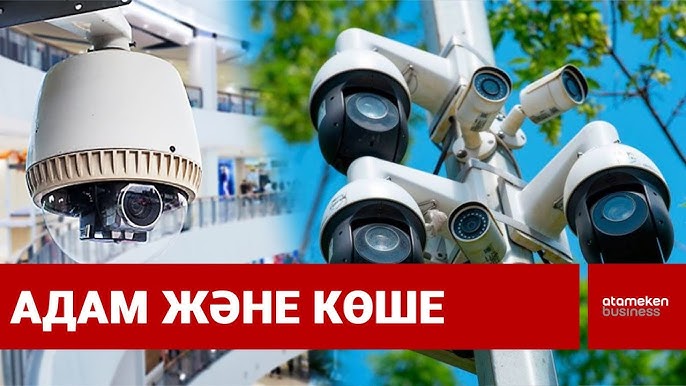 Интернетке күтпеген жерден порно фильмдер кірді