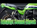 KAWASAKI ZRX1200 DAEG トリックスター製レーシングスリップオン ショットガン（チタン） サウンドチェック映像｜TRICK STAR製品紹介