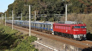 【配給輸送】 EF81-139+常磐線E531系 10両 牛久~竜ケ崎市通過