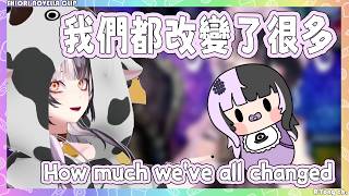 Shiori 覺得自出道起自己改變很多，像是能主揪連動了，觀眾也覺得她進步很多~【Shiori Novella 】【Hololive EN】