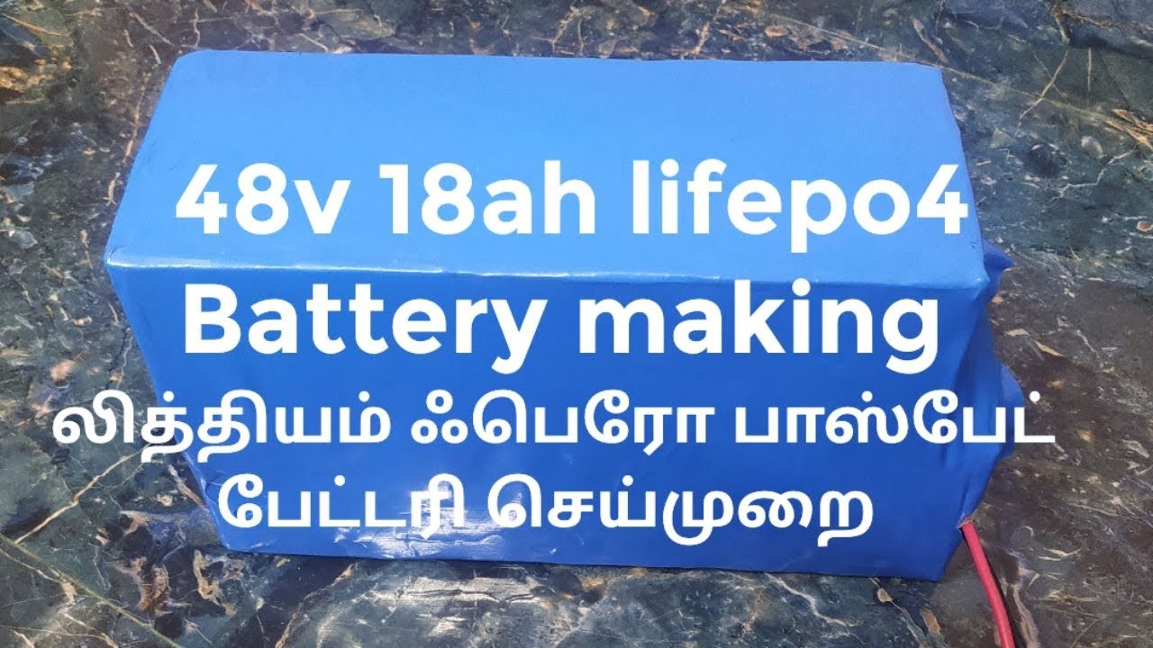 lithium ferro phosphate Battery making 48v 18ah Battery making bms