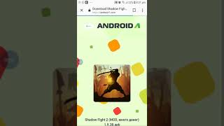 how to hack shadow fight 2 screenshot 5