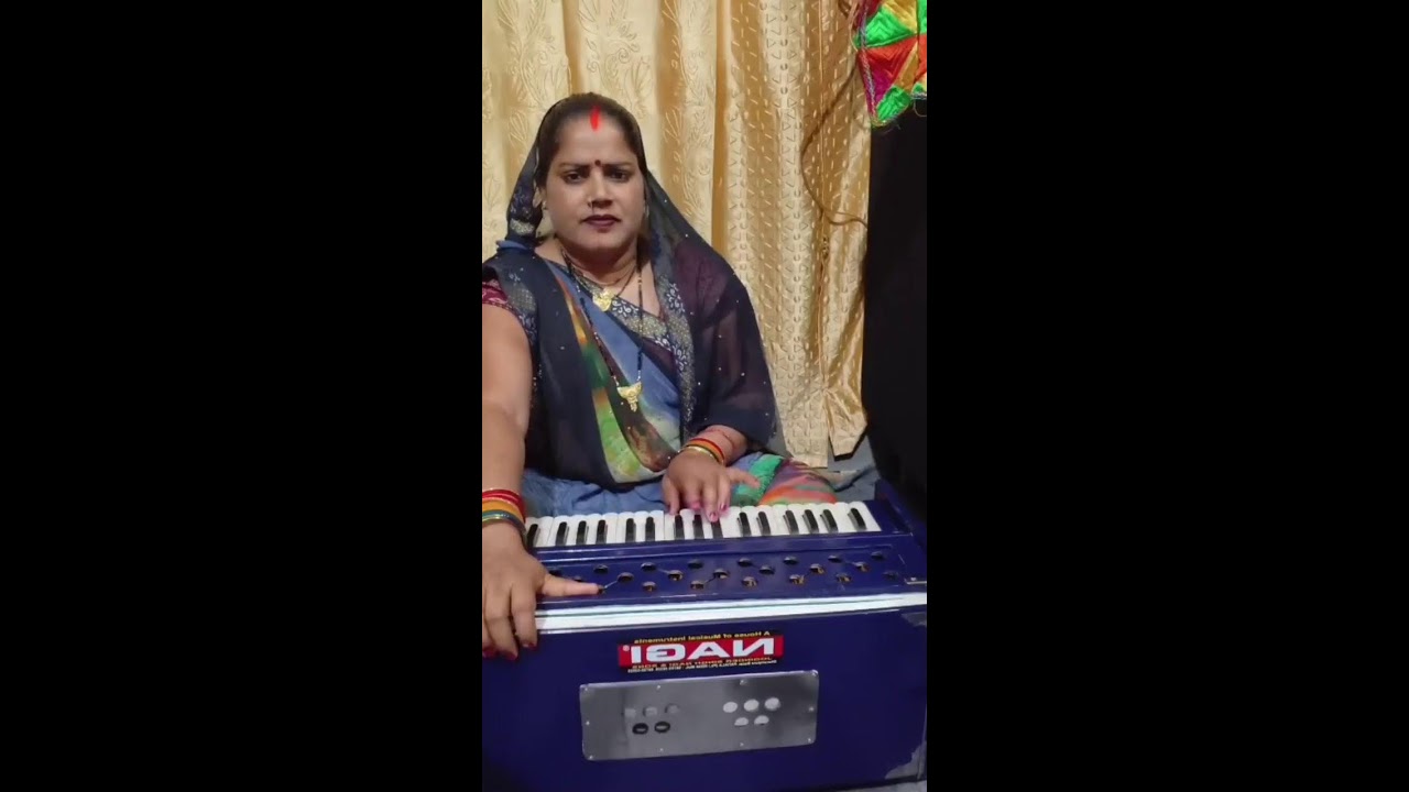 Sk Kanchan Lata Harmonium Vadak Live Stream