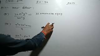 Class 8Th Math Exercise 5A Question 2