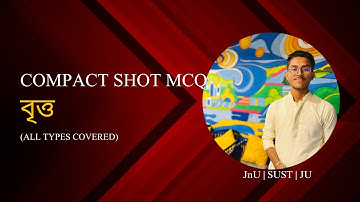 Circle | Compact Shot MCQ | Board MCQ OneShot | HSC Higher Math