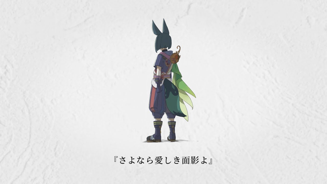 【人力原神】さよなら愛しき面影よ/ティナリ