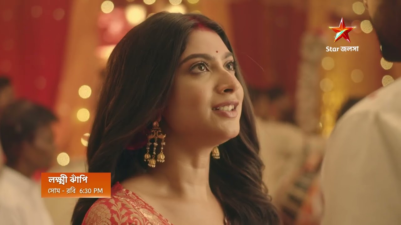 নিজের ভালোবাসা নিয়ে আজকের মেয়ে ঝাঁপির স্বপ্নের উড়ান! লক্ষ্মী ঝাঁপি । সোম - রবি 6:30PM