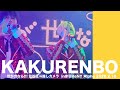 【4k】KAKURENBO 笠松正斗推しカメラ in 赤羽ReNY Alpha 2026.2.10 / 世が世なら!!!