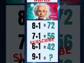 "MATHS QUICK QUIZ 🔥 | Can You Solve These Fast? | IQ Test Challenge 2025 | Maths Brain Game" #viral