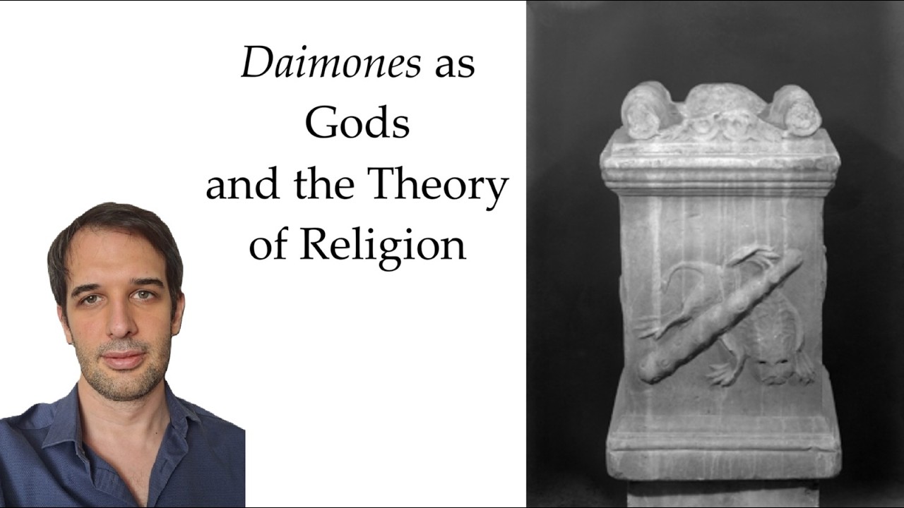 Даймоны как боги и теория религии