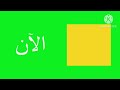 Mbc Masr 3 Up Now 2016 2026