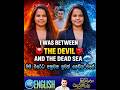 Idiomatic Expression No-3 | I was between the devil and the dead sea. - මම ගිරේට අහුවන පුවක් ගෙඩිය