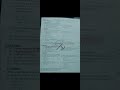 Lahore Board Computer Class 12th First Time Paper | 100% from my guess paper
