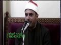 الشيخ صالح على حسن رائعة الحجروالنحل عزاءفقيدة عائلة نصارالجديدة منيا القمح 19-1-2019