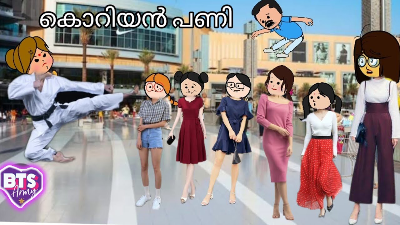 episode 66|കൊറിയൻ പണി🤣Back to school shopping|BTS army💜Malayalam fun vedio