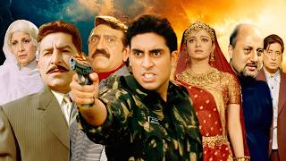 aishwarya rai,abhishek bachchan,film, Dhai Akshar Prem Ke, Film Hindi Drama Keluarga Bollywood,Hd