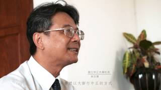 104校長影音1040831