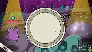 自分だけの『時計』を構築し、ハリネズミの体内を守り抜きます【Clock Rogue】 screenshot 3