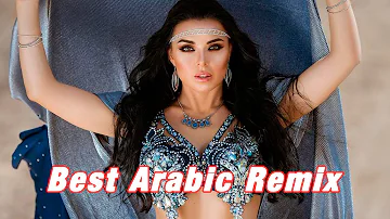 ☪ New Arabic  Bass Remix 2022 (music video)