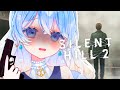 【SILENT HILL 2 リメイク】END ＃12┆🩸シリーズ初挑戦！ビデオテープには一体何が映ってるの？【雲瑠璃ラピス/Vtuber】