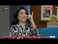 عمرو الليثي برنامج واحد من الناس الحلقة 154 ج الجزء 2 النجمة وفاء عامر