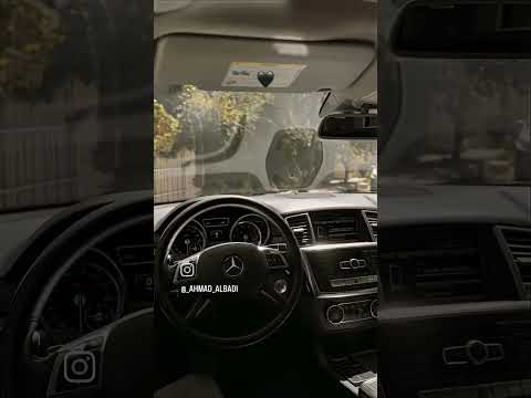 الدنيا ما بتكمل مع حدا شو احنا ما منستاهل