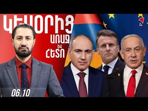 «ՈՒն խաղատան կենդանի զրույց առցանց կազինո 1win-ով»