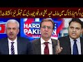 Hard Talk Pakistan with Dr Moeed Pirzada | Arif Hameed Bhattil | 19 January 2022 | 92NewsHD