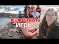 Добрались и до нас выгоняют с квартиры/протесты или что творится в Турции?