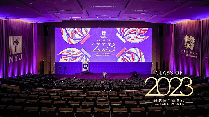 NYU Shanghai 2023 Graduate Convocation | FULL Ceremony - DayDayNews