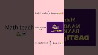 math teacher😫
