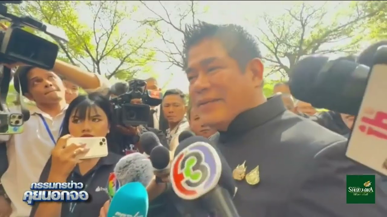 'ธรรมนัส' ปัดทานข้าว 'อนุทิน' บอกยังไม่คุยเรื่องจัดตั้งรัฐบาล ชี้ยังเร็วเกินไป ยํ้า ให้ภท.เลือกเอง