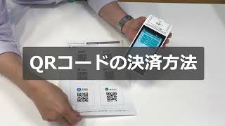 2024年7月ついに新紙幣登場！ | ブロードリーフミライ