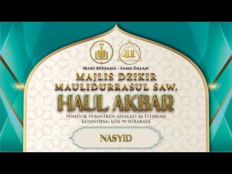 7 VERSI DZIKIR LAILAHAILLALLAH ALKHIDMAH || PENENANG HATI || #pondokpesantrenassalafialfithrah