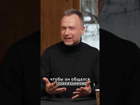 Отсекать вероятность. Кирилл