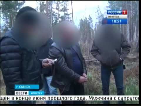 Подозреваемых в похищении и убийстве предпринимателя задержали в Саянске