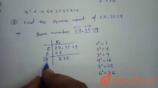 Find the square root of : 27.3529 | 8 | SQUARES AND SQUARE ROOTS | MATHS | ICSE | Doubtnut