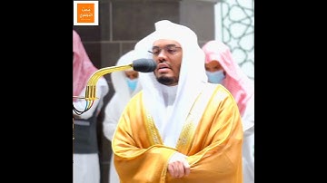 إياك والشرك - {فلا تدع مع الله إلهاً آخر فتكون من المعذبين} - تحبيريه من جماليات سورة الشعراء للآسر