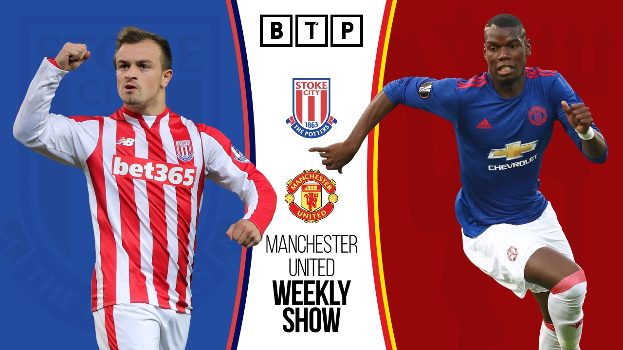 The Manchester United Show - YouTube