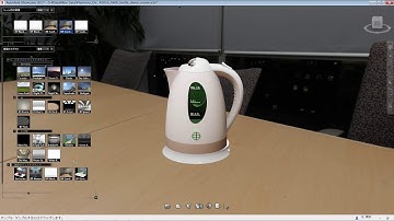 2次元資産を活用した３次元設計ワークフロー　5