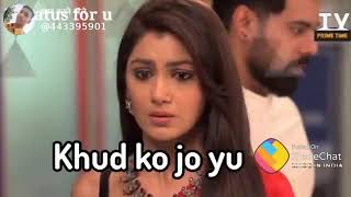Arjun lalar tere liye hi me jiwawa